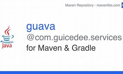 maven guava 源码